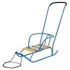 Санки детские «Ветерок 2», с ручкой, цвет голубой - Фото 2