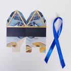 Коробка подарочная, упаковка, «Жемчужина», 8.5 х 8.5 х 11.5 см - Фото 3