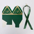 Коробка  «Изумруд», 8,5 х 8,5 х 11,5 см - Фото 3