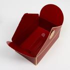 Коробка подарочная, упаковка, Red, 21.5 х 14 х 8 см 6960005 - фото 14601181