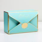 Коробка подарочная, упаковка, «Лазурный берег», 21,5 х 14 х 8 см - фото 21338091
