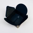 Коробка подарочная, упаковка, Breez,14,5 х 14,5 х 8 см - фото 21338104