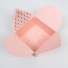 Коробка подарочная, упаковка, «Love», 14,5 х 14,5 х 8 см - фото 24586405