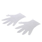 Набор для опытов «Коллоидный сад» - Фото 9