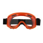 Очки-маска для езды на мототехнике, стекло прозрачное, цвет оранжевый - фото 9357188