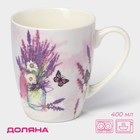 Кружка фарфоровая Доляна «Романтичная лаванда», 400 мл - Фото 1
