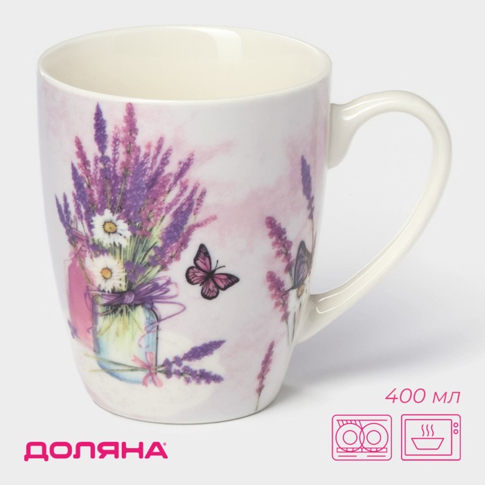 Кружка фарфоровая Доляна «Романтичная лаванда», 400 мл - Фото 1