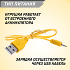 Летающий шар «Супербол», свет, работает от аккумулятора - Фото 5