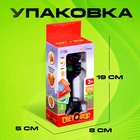 Светофор детский «Город», звуковые и световые эффекты, на батарейках - Фото 5