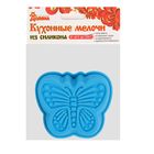 Набор силиконовых форм для выпечки Доляна «Бабочка», 7×6×2 см, 6 шт, цвет МИКС - Фото 6