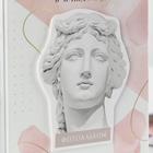 Фотоальбом на 10 м.л с декор.обложкой «Искусство», 19х25 - фото 809218566