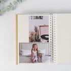 Фотоальбом на 10 м.л с декор.обложкой «Искусство», 19х25 - фото 809218568