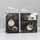 Коробка для капкейка «Мрамор», 16 х 8 х 10 см - Фото 2