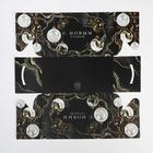 Коробка для капкейка «Мрамор», 16 х 8 х 10 см - Фото 4