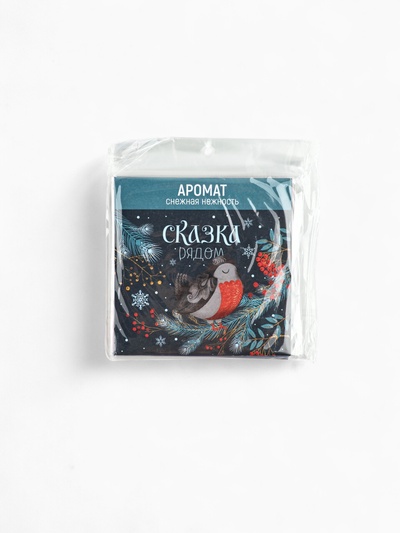 Ароматизаторы для дома «Новогодний микс», 11 х 11 см