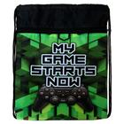 Мешок для обуви «Геймер» (с карманом) 42×34 см - Фото 2