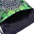 Мешок для обуви «Геймер» (с карманом) 42×34 см - Фото 7