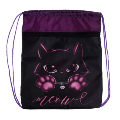 Мешок для обуви «Котик» (с карманом) 42×34 см