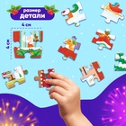 Светящийся пазл «Новогодние хлопоты», 63 детали - Фото 3