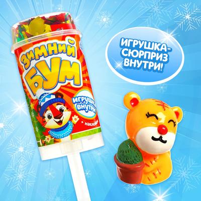 Хлопушка на палочке «Зимний бум», тигр, с наклейками