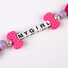 Держатель для соски - пустышки M&B «My girl» - Фото 6