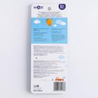 Держатель для соски - пустышки M&B «My boy» - Фото 8