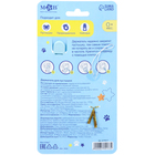 Держатель для соски - пустышки «Prince» - Фото 10