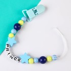 Держатель для соски - пустышки «Prince» - Фото 11