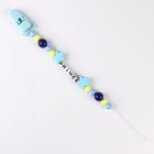 Держатель для соски - пустышки «Prince» - Фото 12