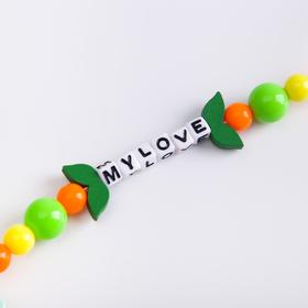 Держатель для соски - пустышки «My love», виды МИКС