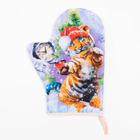 Варежка-прихватка «Новый год: В ожидании праздника» 20х28см,35% х/л,65% п/э,ватин 250г/м2 6906340