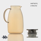 Кувшин для воды «Богема», 15×25 см, стекло, с металлической крышкой, золотистый - Фото 3