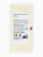 Плитка шоколада кондитерская «С Новым годом и Рождеством», 100 г - Фото 6