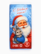 Плитка шоколада кондитерская «С Новым годом», Дед Мороз, 100 г - Фото 3