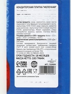 Шоколад молочный "С Новым годом" Дед Мороз, 100 г - фото 809218584 Шоколад молочный "С Новым годом" Дед Мороз, 100 г - фото 809218584