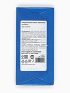 Шоколад молочный "С Новым годом" Снегурочка, 100 г - фото 809218595 Шоколад молочный "С Новым годом" Снегурочка, 100 г - фото 809218595