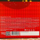 Шоколадный набор «Зима - это время...», горький, темный, молочный, 300 г - Фото 2