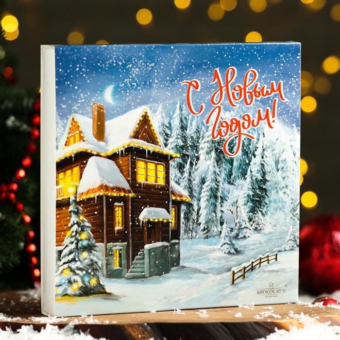 Конфеты "Счастливого нового года" ассорти шоколадное, 130 г - Фото 1