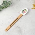 Лопатка силиконовая «Авокадо» на формовой подложке, 17.4×41 см, KONFINETTA - Фото 2