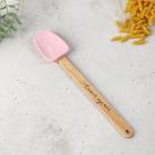 Лопатка силиконовая KONFINETTA «Самой лучшей» на формовой подложке, 18.2 х 33.5 см - Фото 2