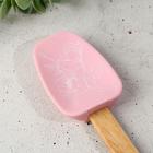 Лопатка силиконовая KONFINETTA «Самой лучшей» на формовой подложке, 18.2 х 33.5 см - Фото 4