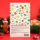 Шоколадная открытка "Новогодняя открытка" шоколад молочный, белая, 100 г - Фото 2