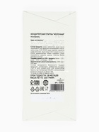 Плитка шоколада кондитерская «С Новым годом и Рождеством», 100 г - Фото 5