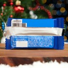 Шоколад молочный «Зимняя сказка» микс, 20 г - Фото 8