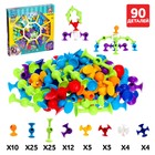 Мягкий конструктор детский «Забавные присоски», 90 деталей - Фото 1