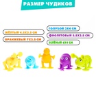 Мягкий конструктор детский «Забавные присоски», 77 деталей - Фото 4