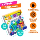 Мягкий конструктор детский «Забавные присоски», 77 деталей - Фото 5