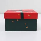 Коробка подарочная «Новогодняя почта», 14 × 14 × 8 см - Фото 5