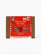 Подарочный набор гифтбокс «Новогодний подарок»: термостакан, чай, леденец, драже, молочный шоколад. - Фото 3