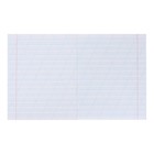 Тетрадь 12 листов в косую линию Calligrata «Пятёрка. Светло-фиолетовая», обложка мелованный картон, ВД-лак, блок офсет, белизна 95% (комплект 10 шт) - фото 41984985